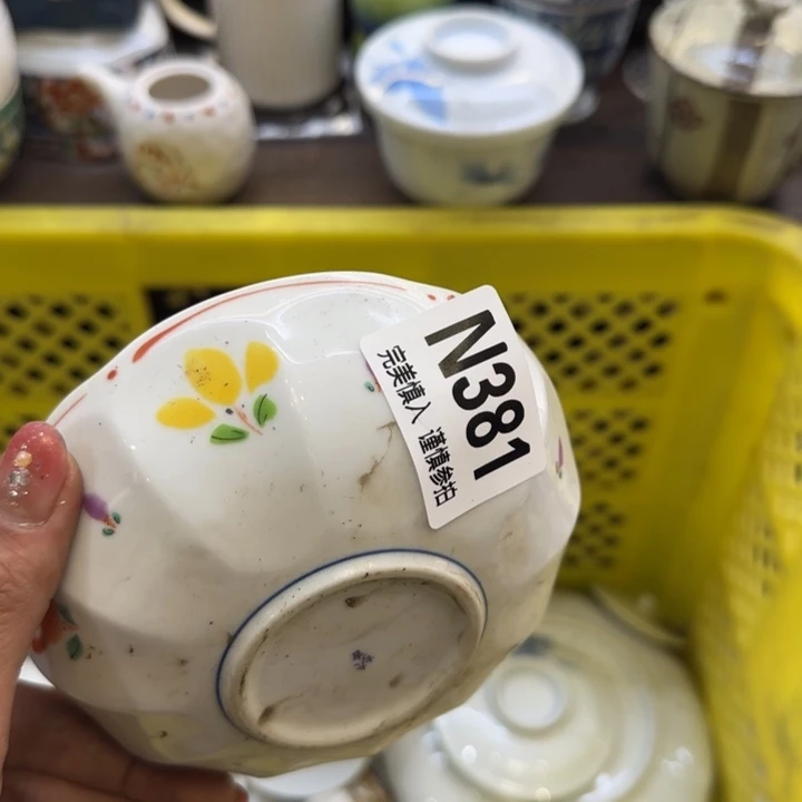 瓷片杏**?哈哈哈哈哈哈哈哈