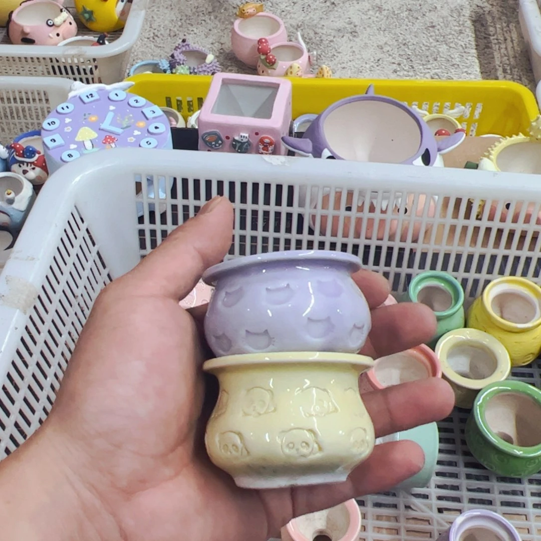 满300专属换购活动