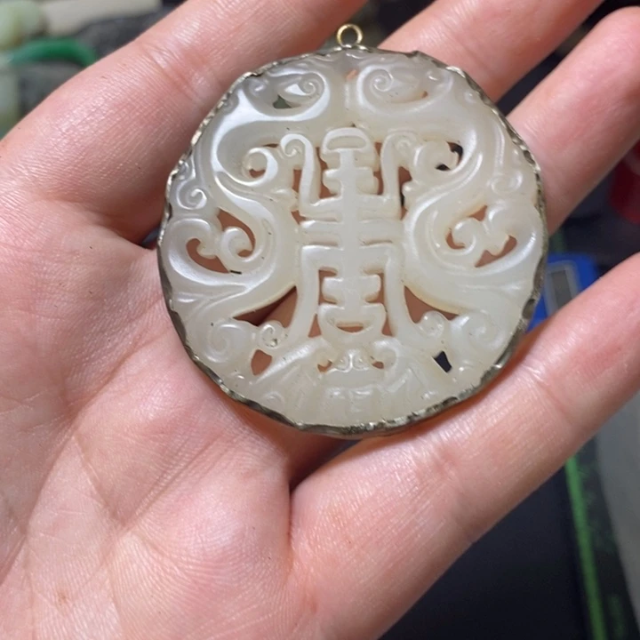 精品好物推荐分享