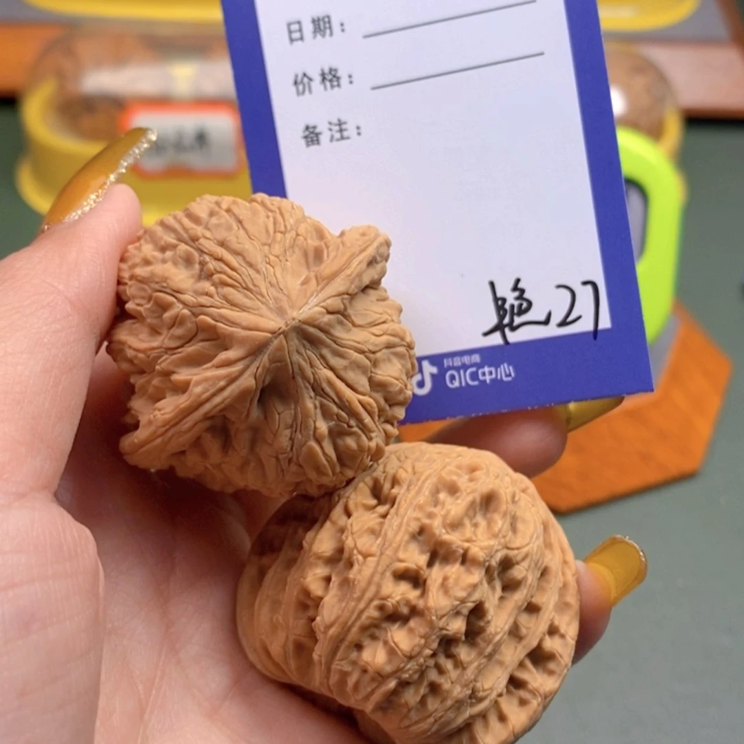 【闪购商品】文玩核桃把件黑**王27 文玩