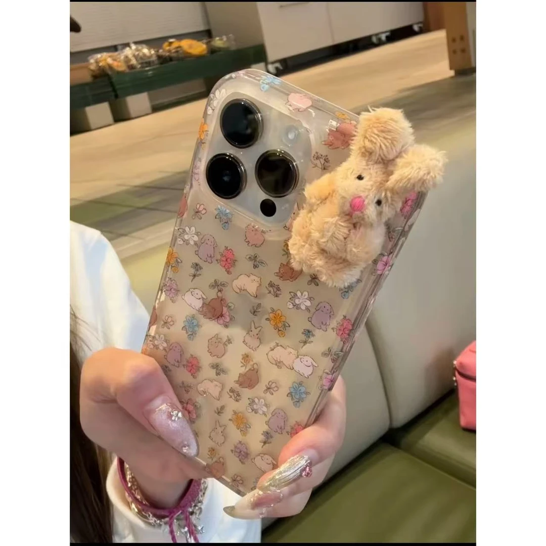 小清新碎花立体毛绒兔子适用iPhone16promax手机壳新款苹果15pro
