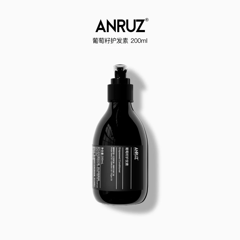 ANRUZ安润适葡萄籽均衡护发素补水毛躁护发素 200ml
