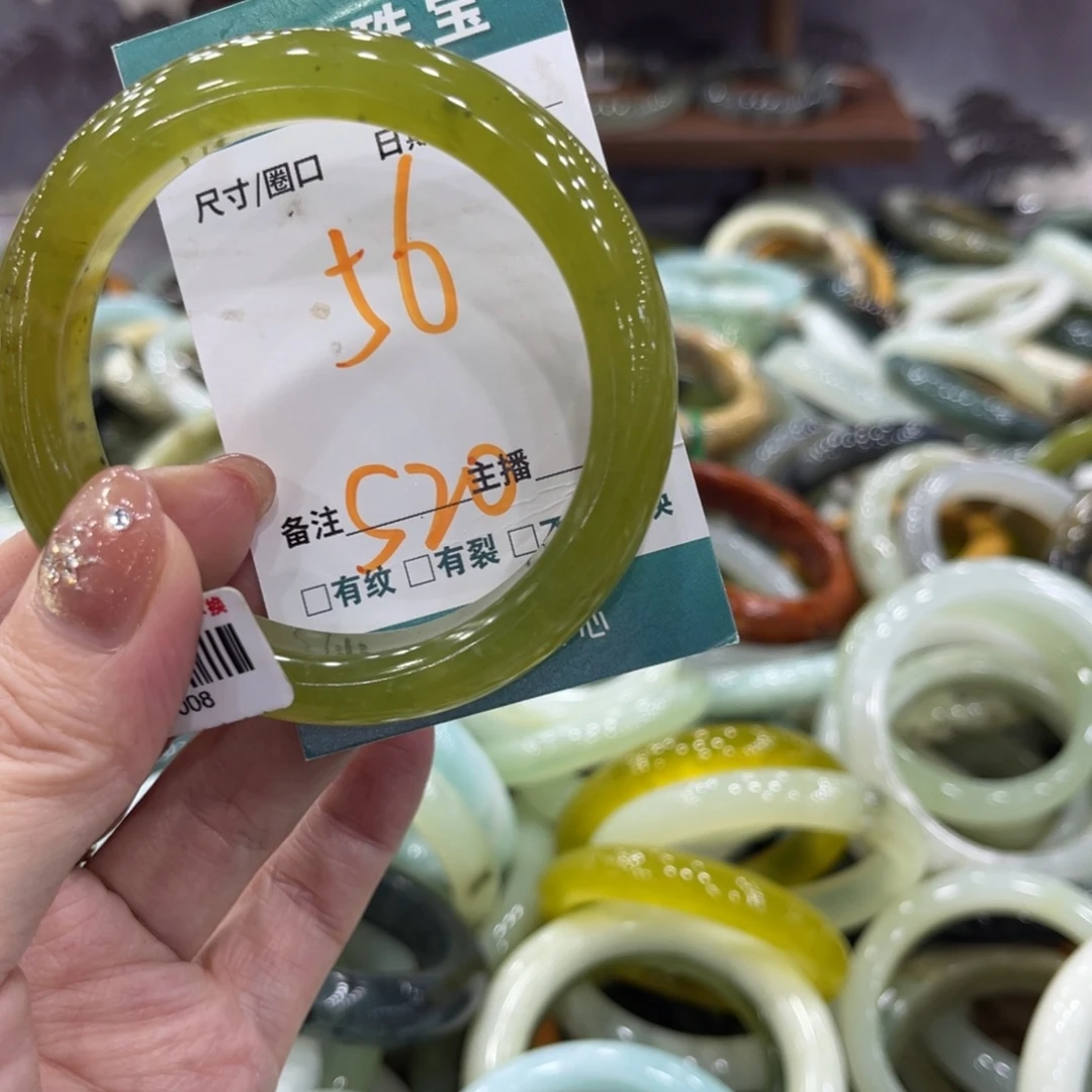 岫玉未镶嵌手镯手镯