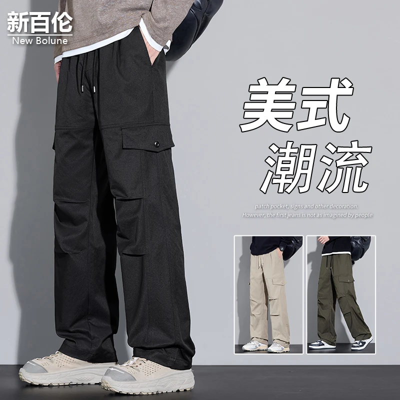 新百伦/NEW BOLUNE潮流百搭工装裤男秋冬新款宽松显瘦休闲长裤