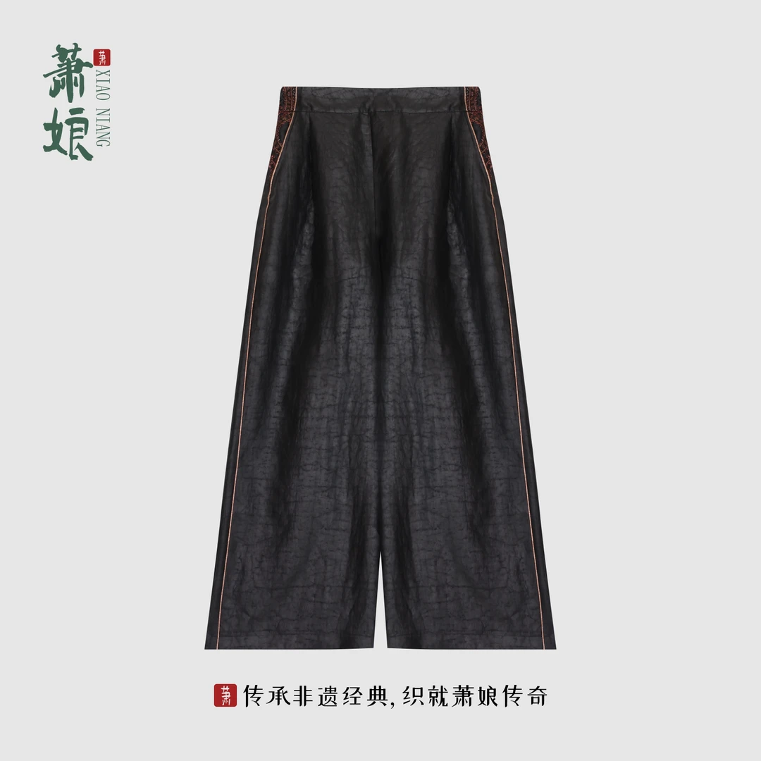 萧娘【凤舞】缎龟香云纱新中式直筒裤桑蚕丝长裤国风女裤XN5211