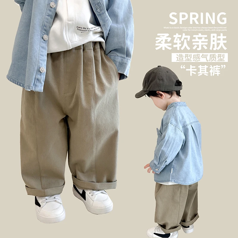 阿小轩童装2025春装新款【卡其】男童造型感气质型休闲裤长裤