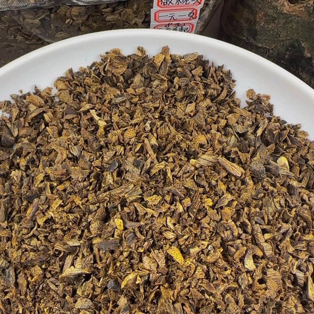 天然树丁碎料。。。。。