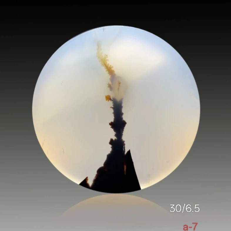 海洋玉髓——尺寸30/6.5