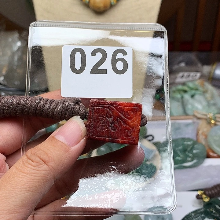 翡翠颈饰未镶嵌平***志翡翠