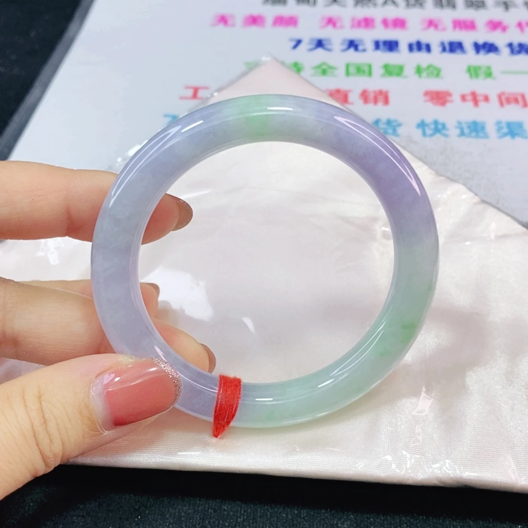 未镶嵌手镯（圆镯）翡翠54圈