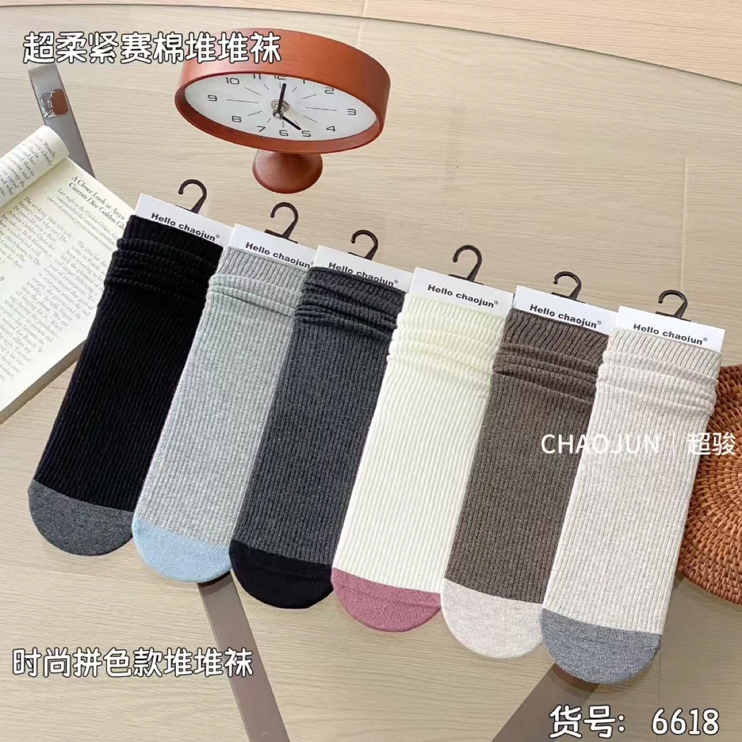 超柔软赛棉拼色对对袜子6616