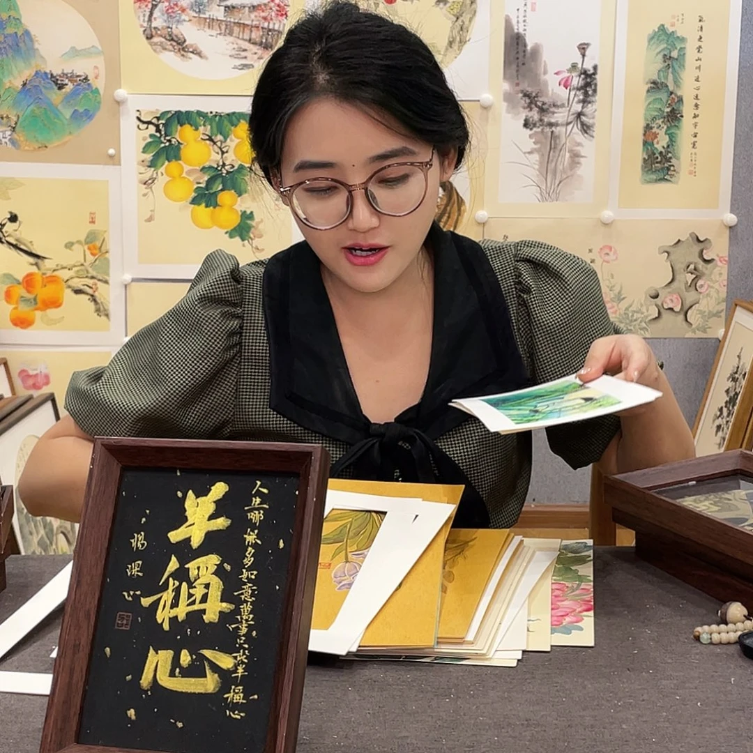国画手绘带框尺寸：15*20