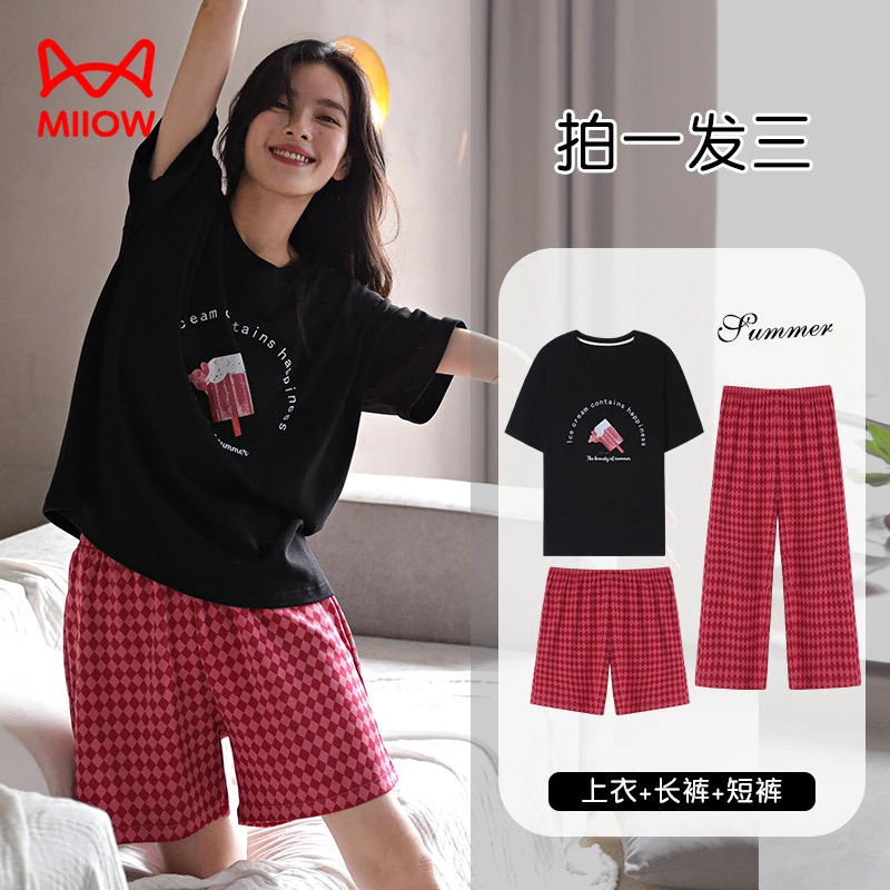 猫人经典套装睡衣女式夏季纯棉短袖短裤长裤休闲家居服三件套