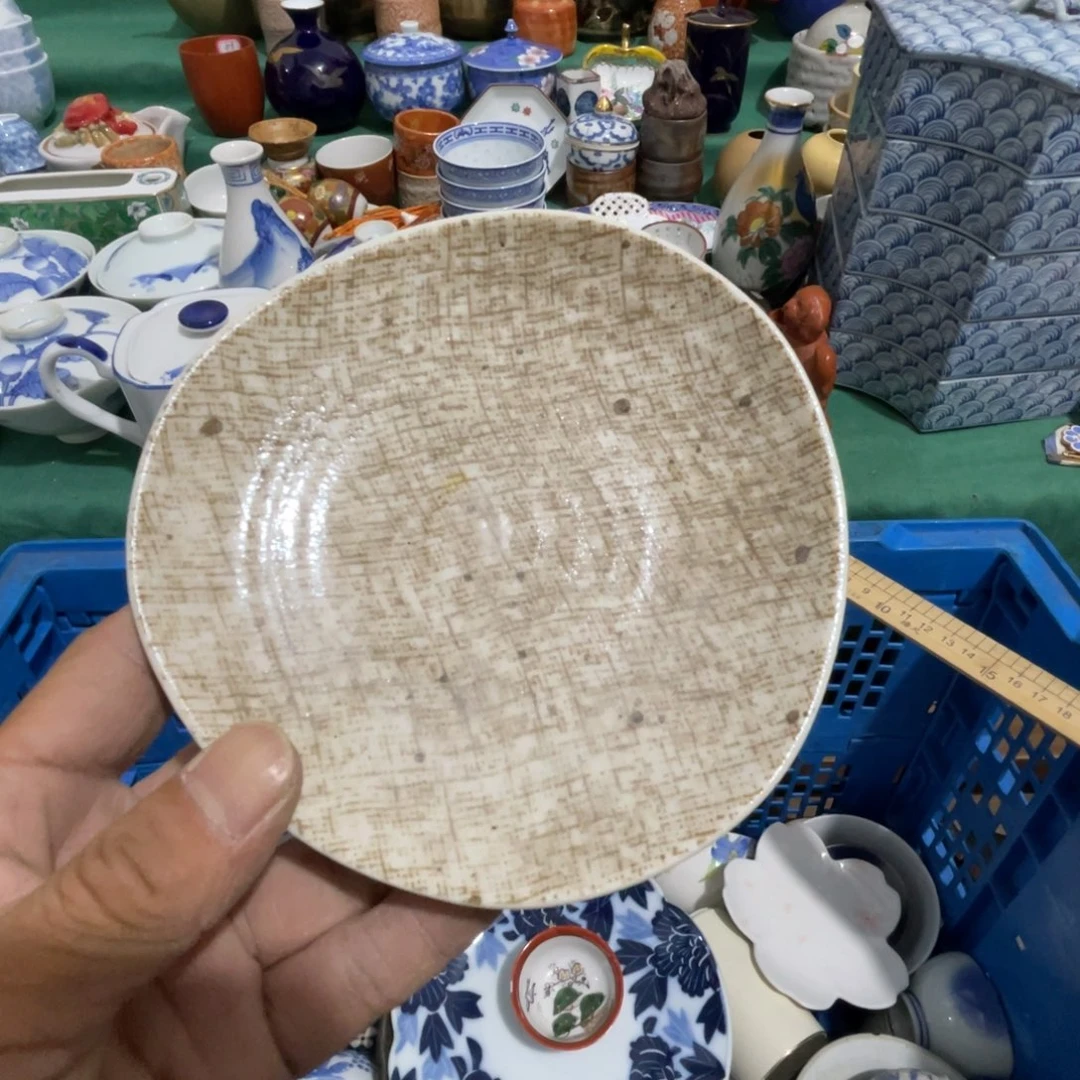 一****其他散瓷默认微瑕完美者慎拍