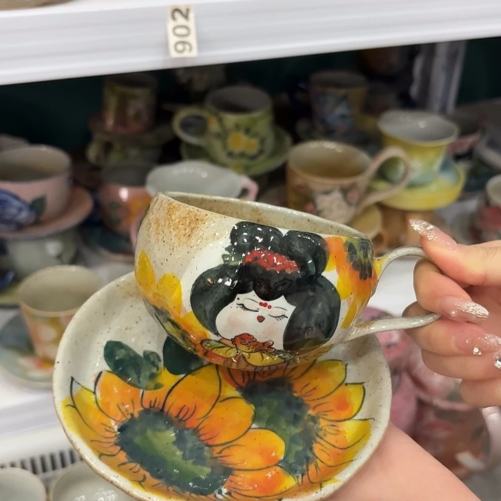 杯景德镇釉下五彩手绘陶瓷