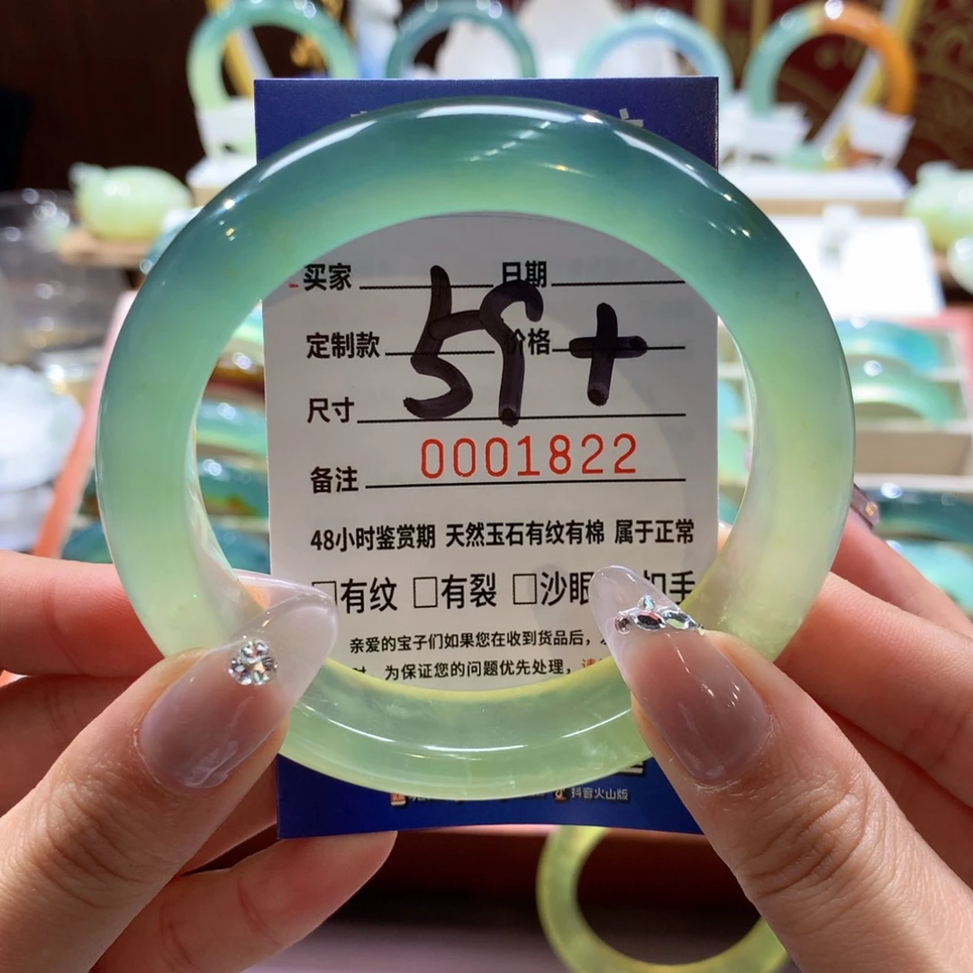 蛇纹石玉手镯未镶嵌小*婆