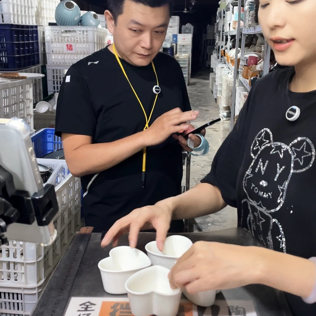 瓷片679               4个