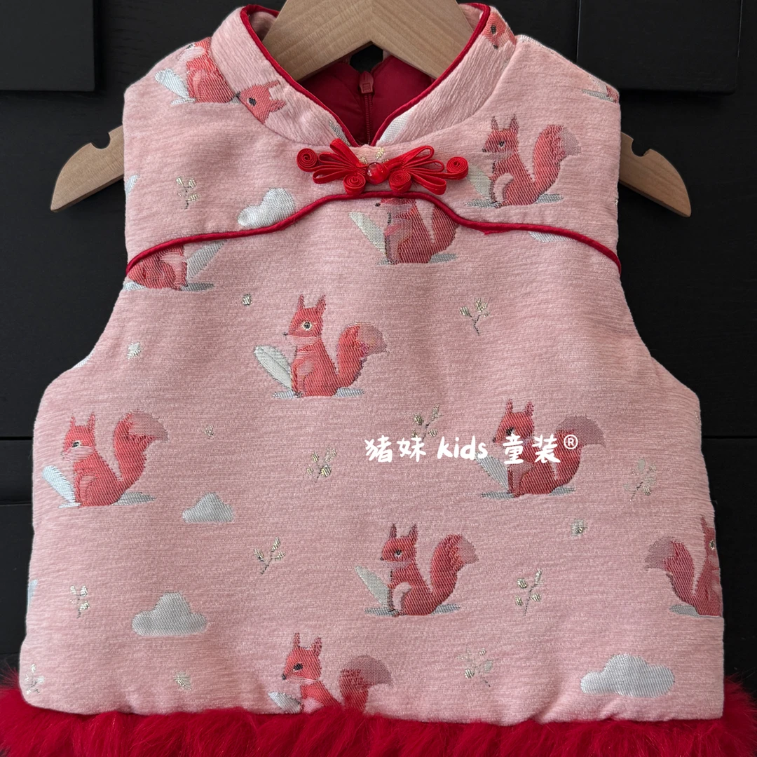 男女童新年套装2025冬季新款洋气时髦新中式马甲刺绣毛衣拜年套装