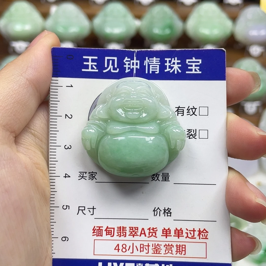 翡翠未镶嵌颈饰佛公