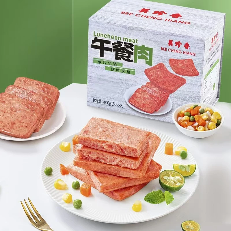 美珍香午餐肉400g/盒开袋即食午餐肉零食独立包晚上必备充饥食品