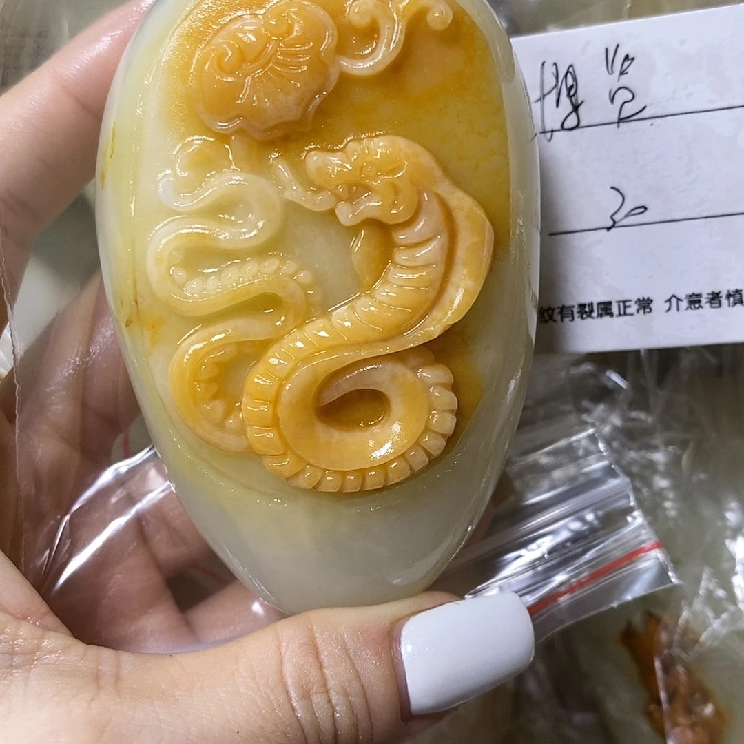 石材博*古青石手把件