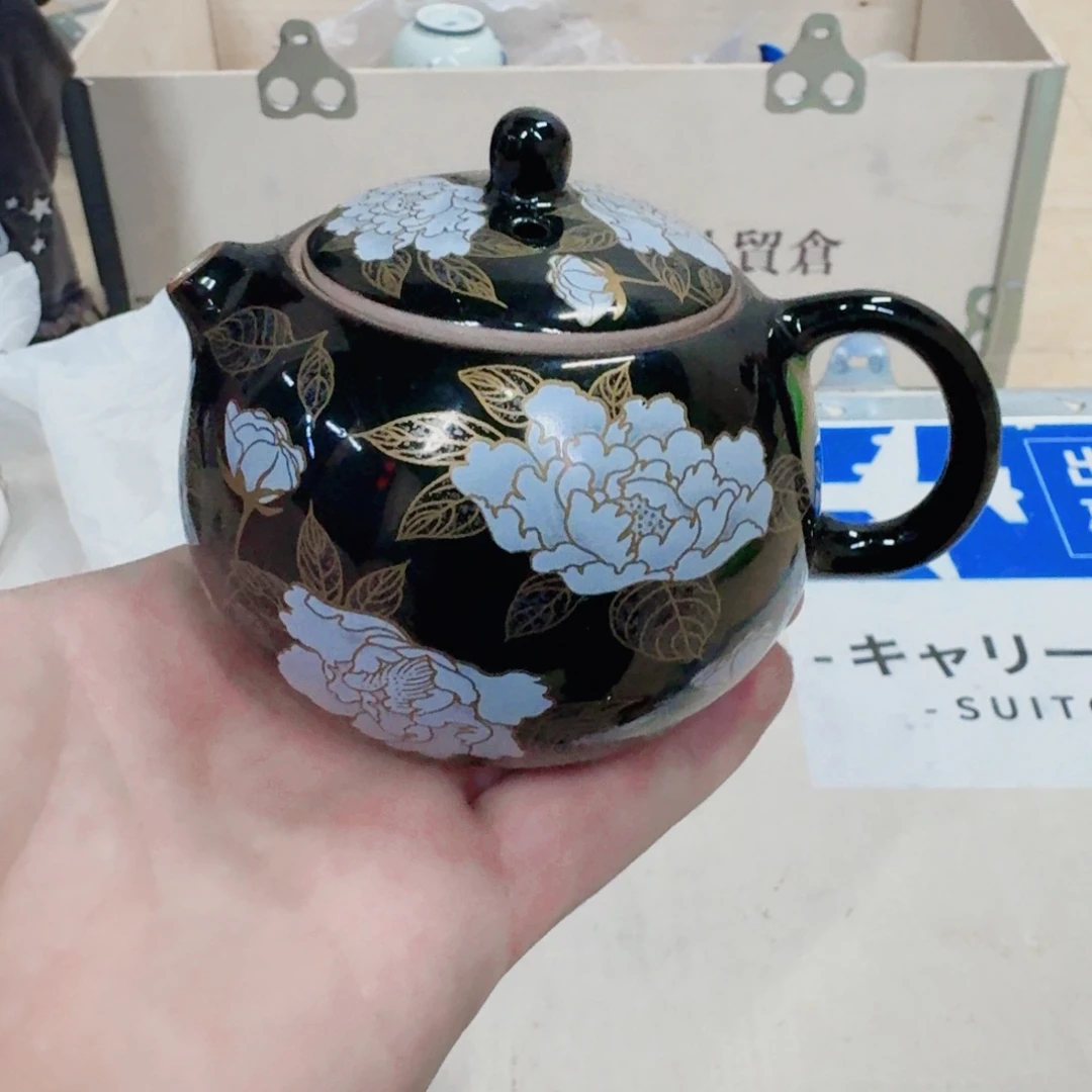 你好漂亮 7534532226655