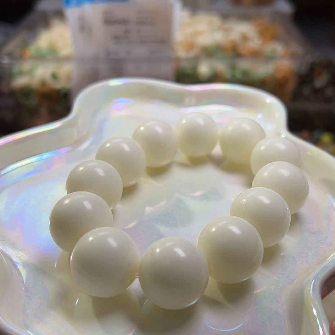 白玉菩提吊坠微瑕20大白圆串一条