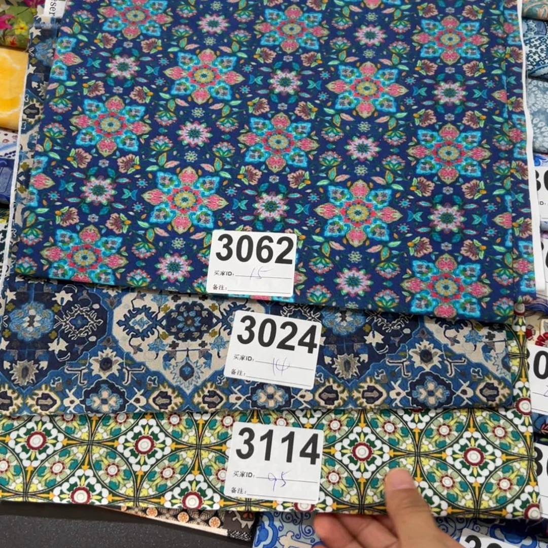 雯***雯棉3米价纯棉平布1.1米宽果子3色各一米14区95号