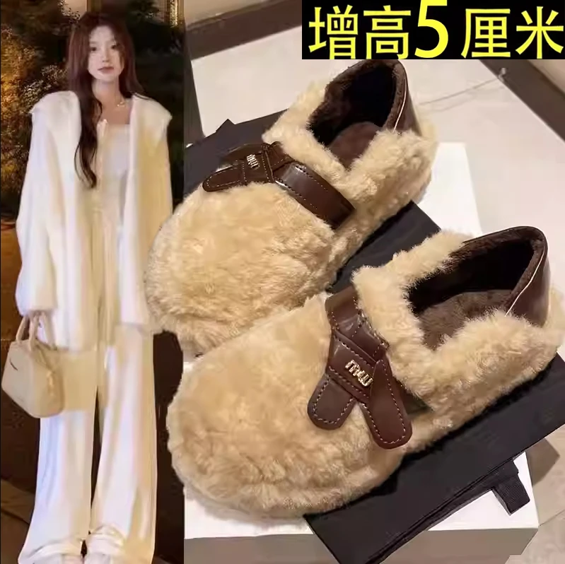 厚底毛毛鞋女外穿2025秋冬新款百搭一脚蹬豆豆鞋加绒乐福鞋棉鞋子