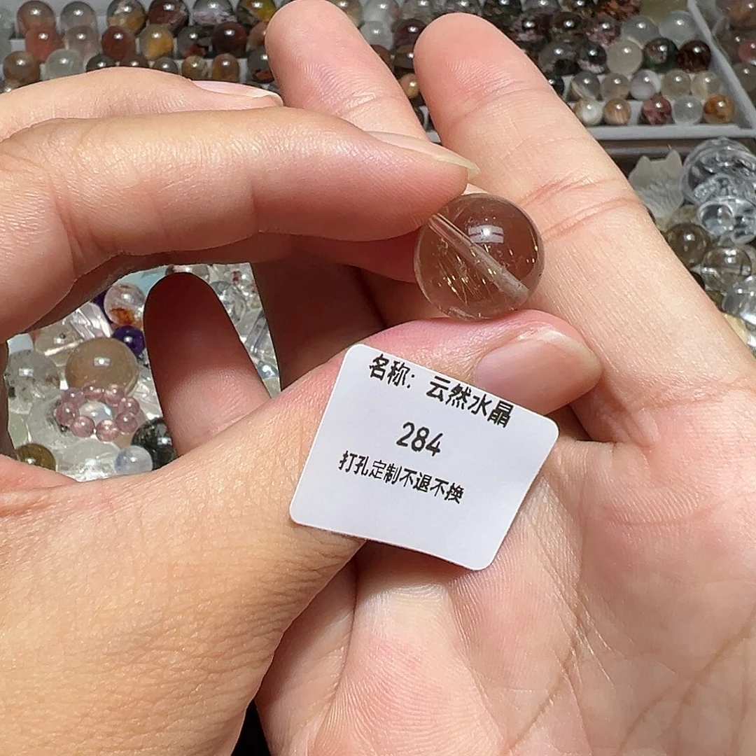 水晶珠宝半成品未镶嵌