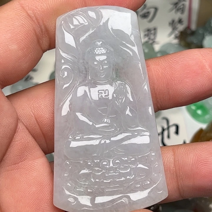 翡翠未镶嵌颈饰大日如来