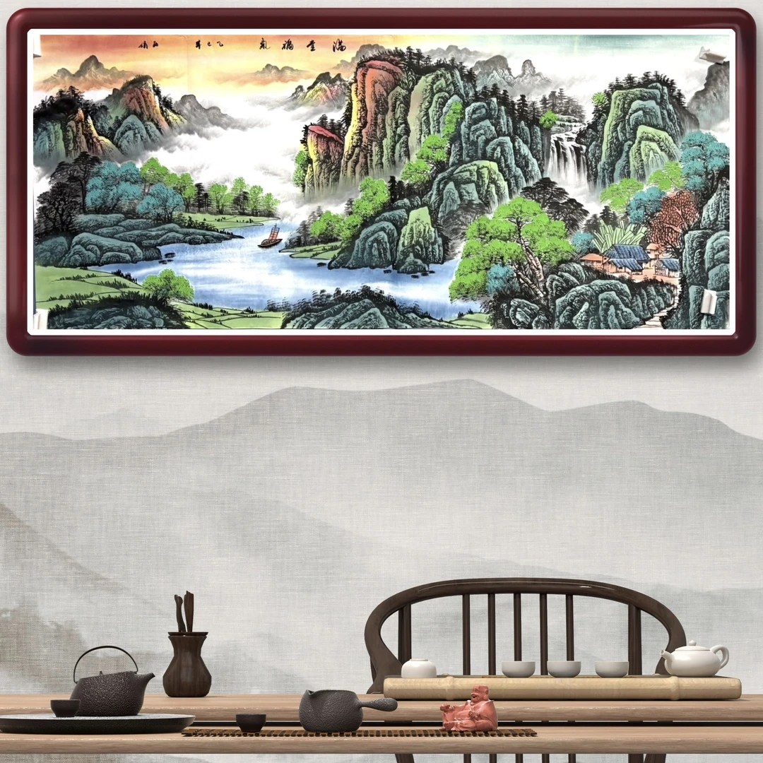 陈丽娟-满堂福气-八尺宣纸