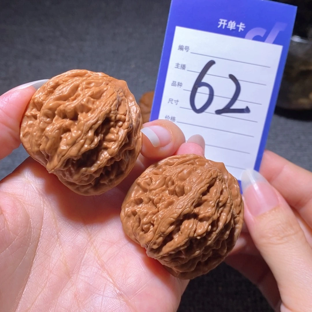 文玩核桃把件虎头全品42左右
