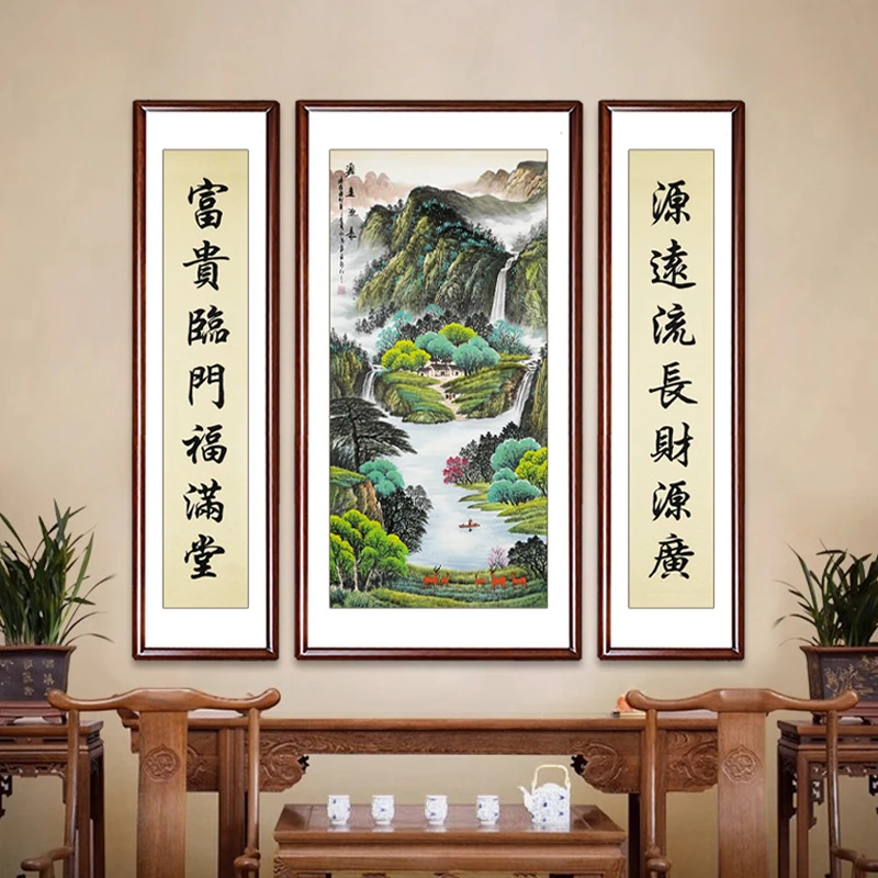 中堂画客厅挂画农村堂屋山水画新中式装饰画大气大厅挂画