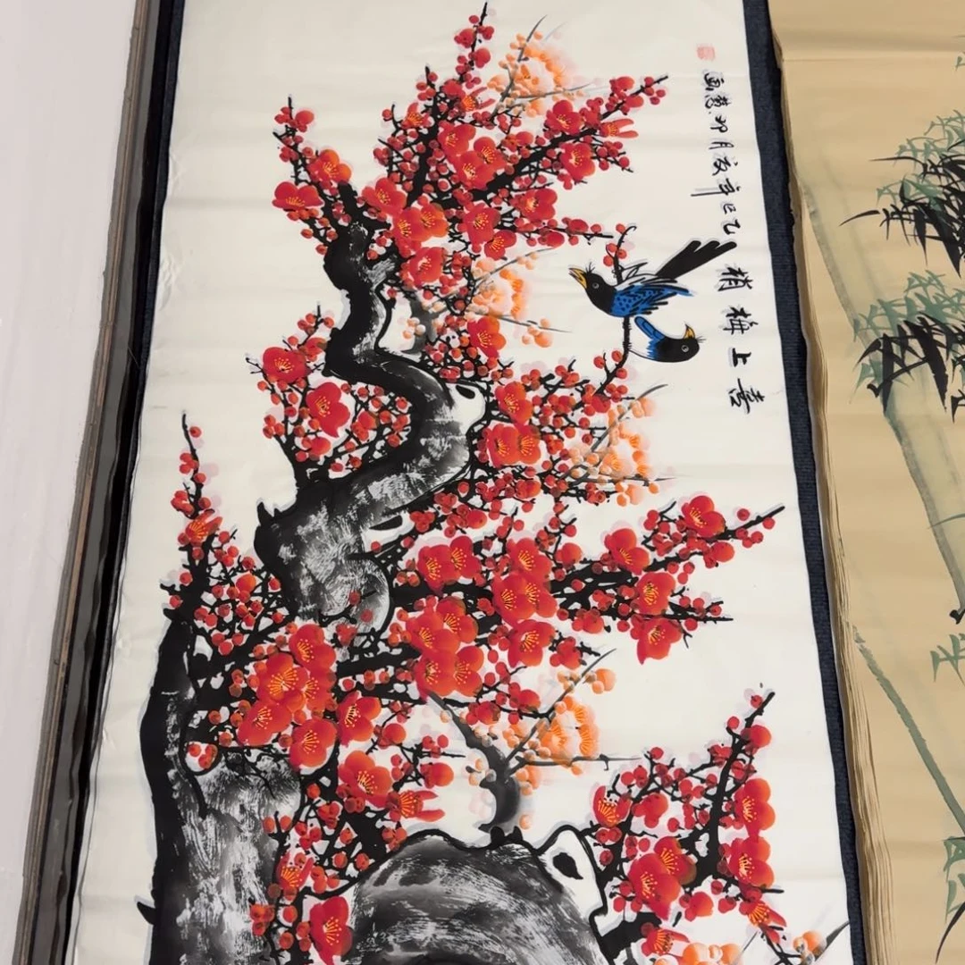 国画会娟艺术馆直播间