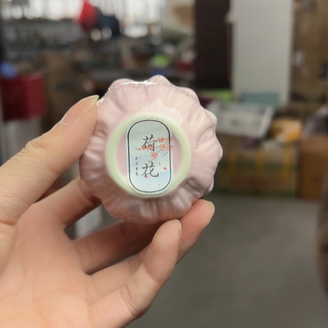 龙泉云间青瓷小米茶器