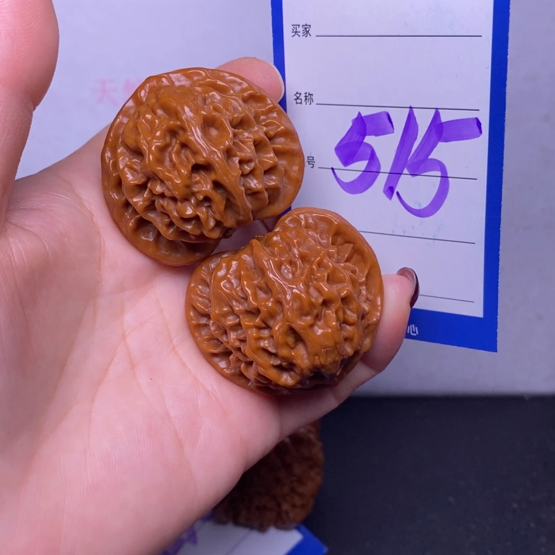 文玩核桃把件515/40.5宫灯