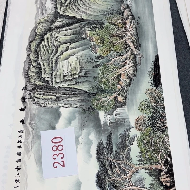 竖款新号开播，惊喜不断哟