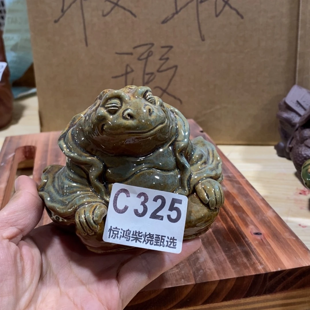 紫砂茶宠Hi ghogfiljgyii