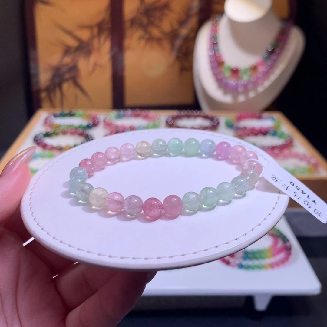 未镶嵌手链碧玺碧玺