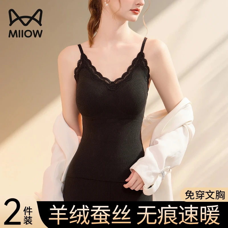 猫人保暖内衣女士羊绒吊带背心蕾丝V领无痕速暖免穿文胸秋冬加绒