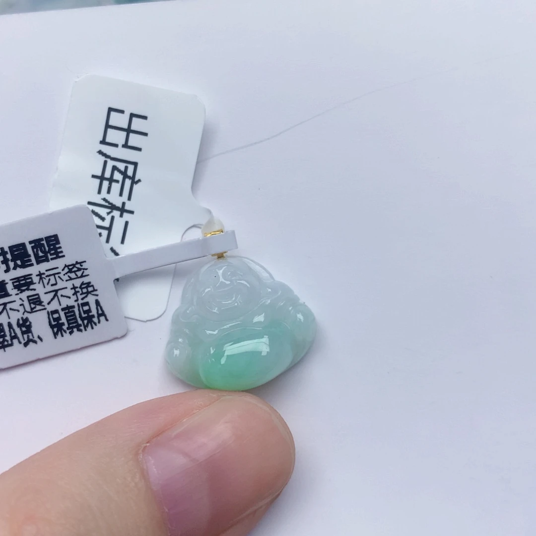 颈饰18K金镶嵌翡翠天然缅甸翡翠