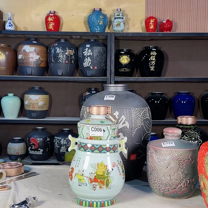 【闪购商品】缸三*三006酒坛5斤装的一个