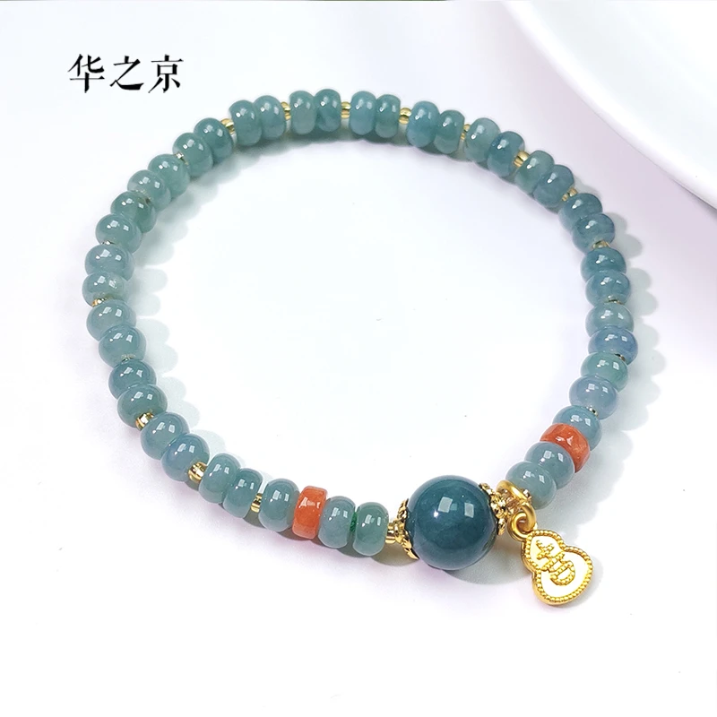 【华之京】天然蓝水翡翠算盘珠手串5mm H3280