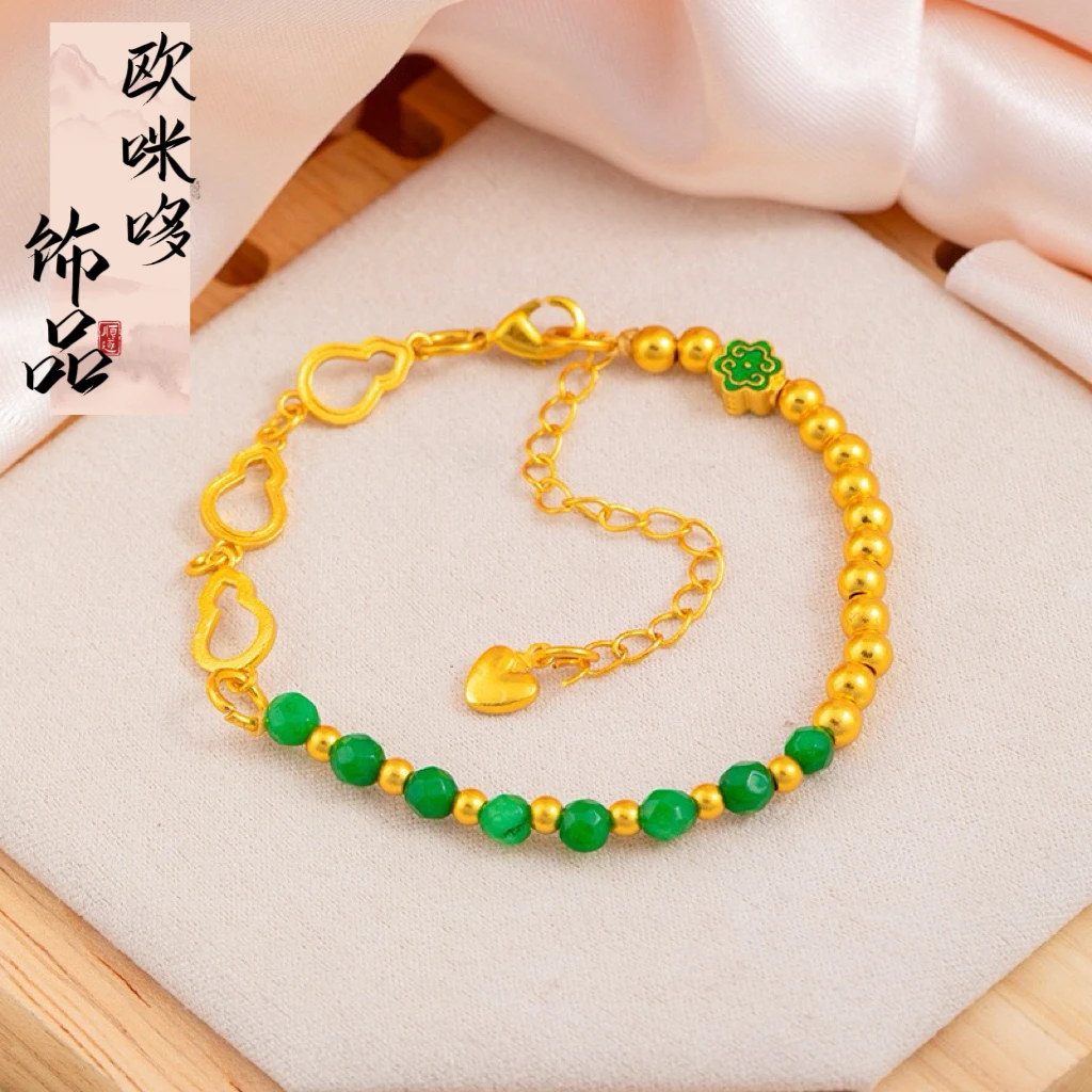 铜合金手链 高保色古法绿珠子葫芦手链福禄健康长寿独特设计