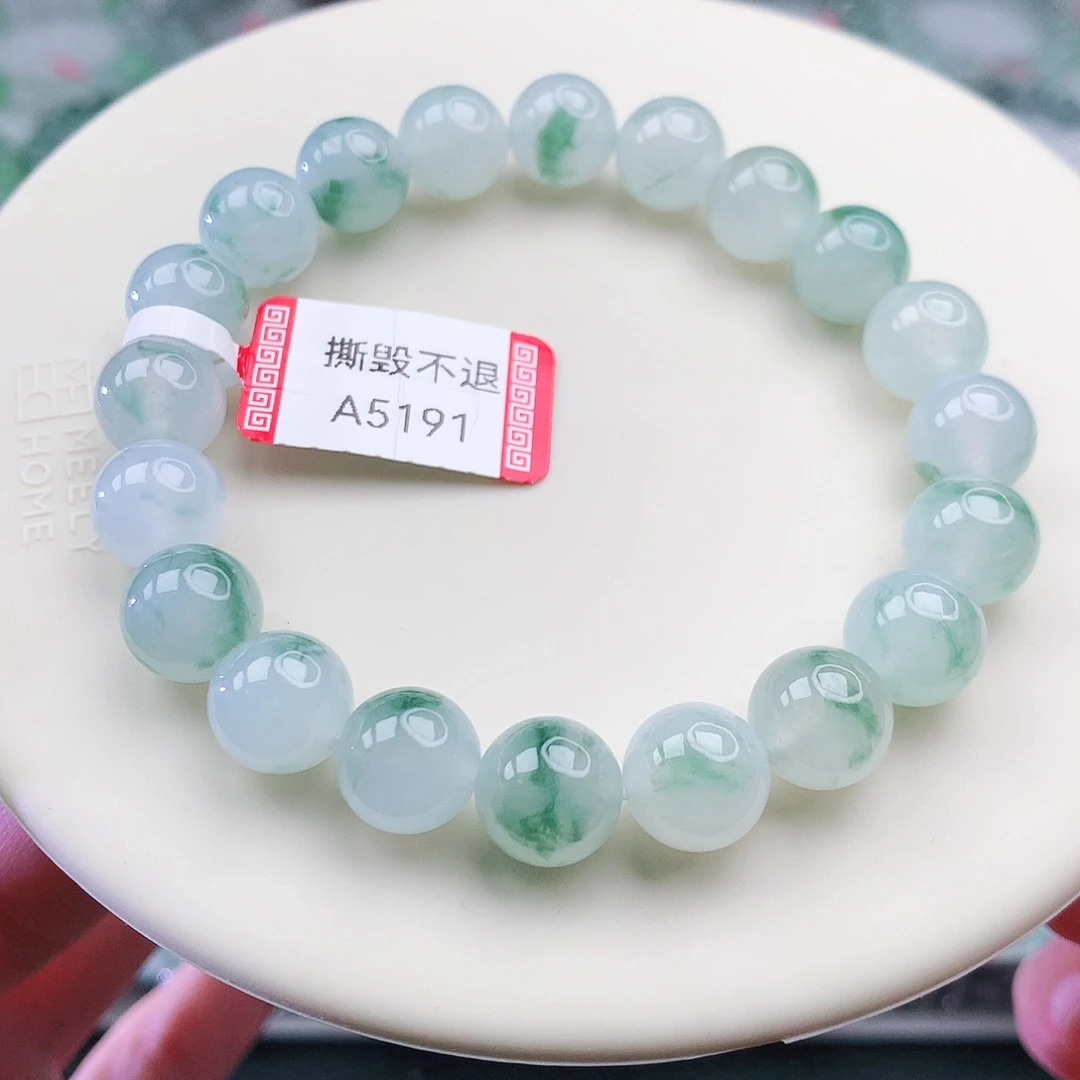 未镶嵌手链翡翠翡翠10mm
