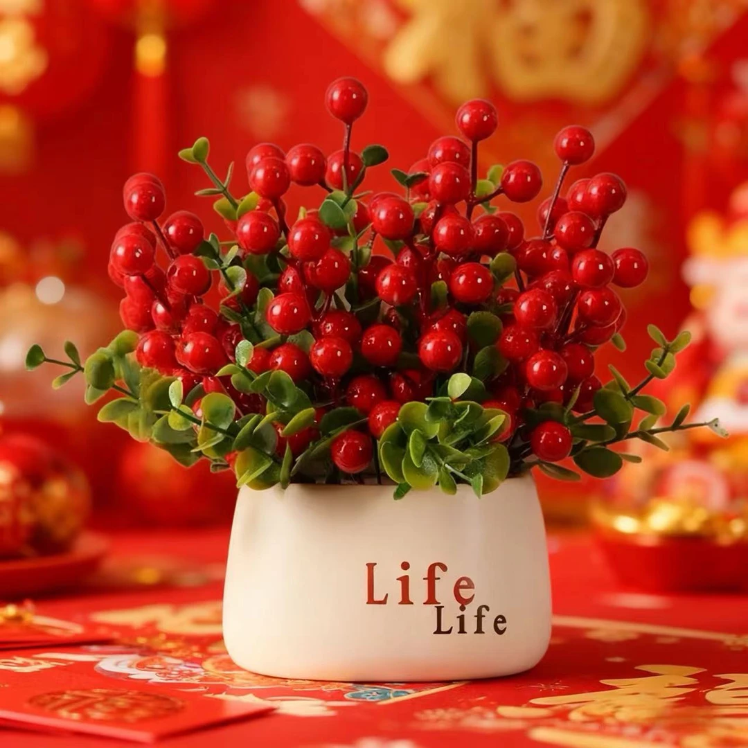 发财红果仿真花摆设红色浆果红果高级红果子手工冬青客厅假花摆件