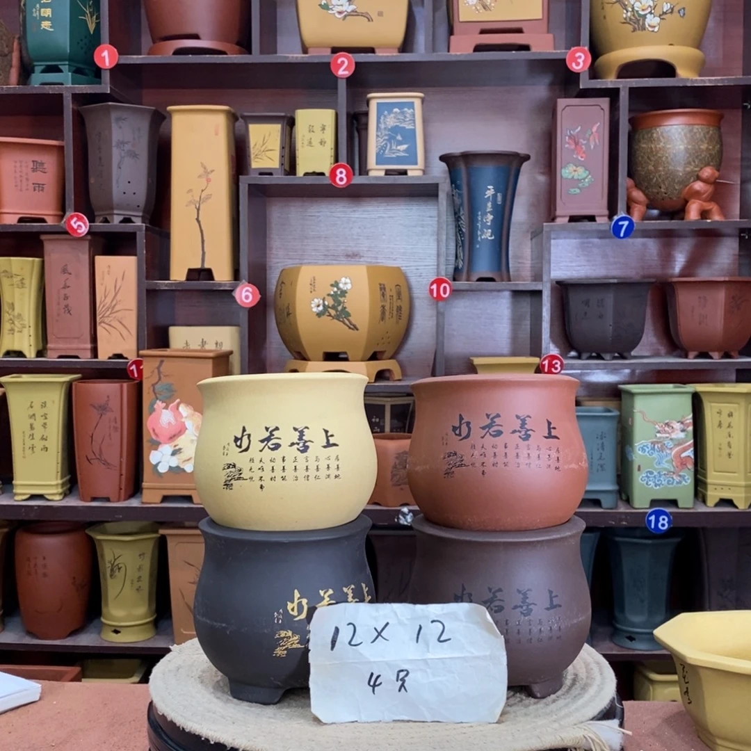 紫砂艺术紫砂花盆