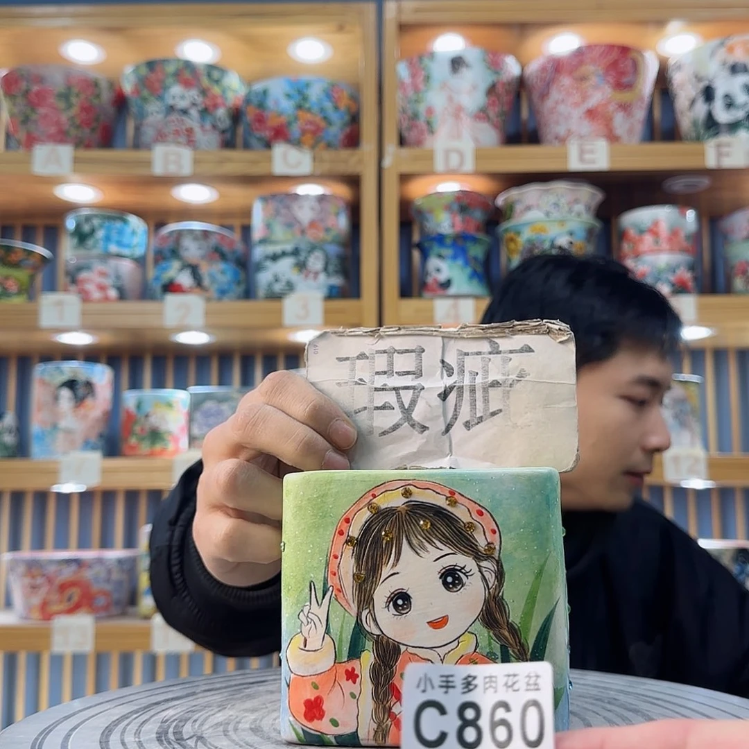 罐微瑕微瑕微瑕微瑕