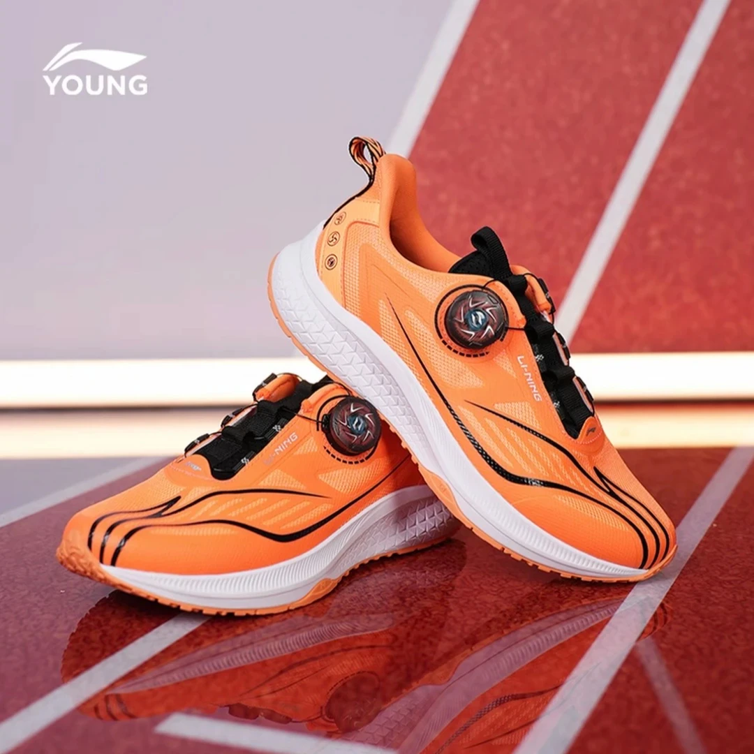 【逐影Pro-秋冬新品】李宁儿童官方男中童鞋缓震防滑跑步鞋YKFV206